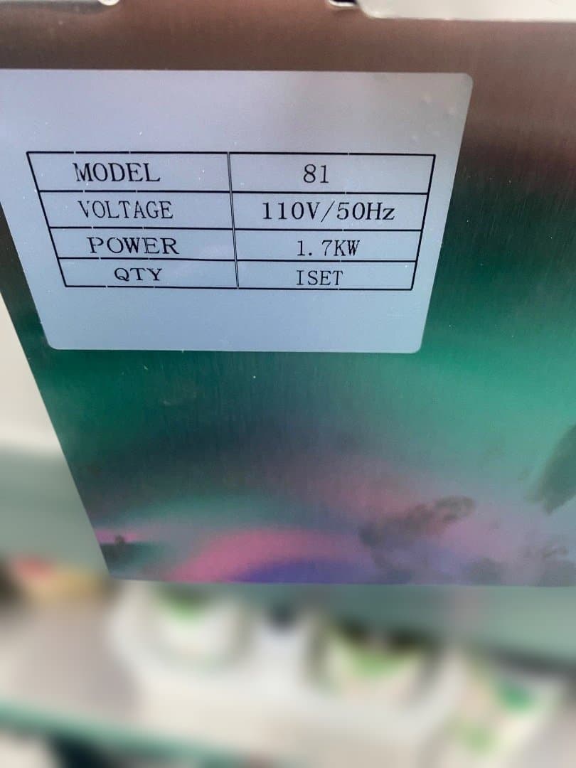 フライヤー 6Ｌ大容量 ステンレス