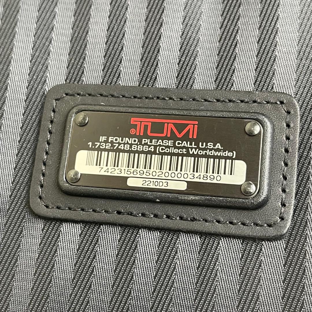 良品✨️TUMI キャリーケース アルファ2 機内持ち込み ブラック ロック付き