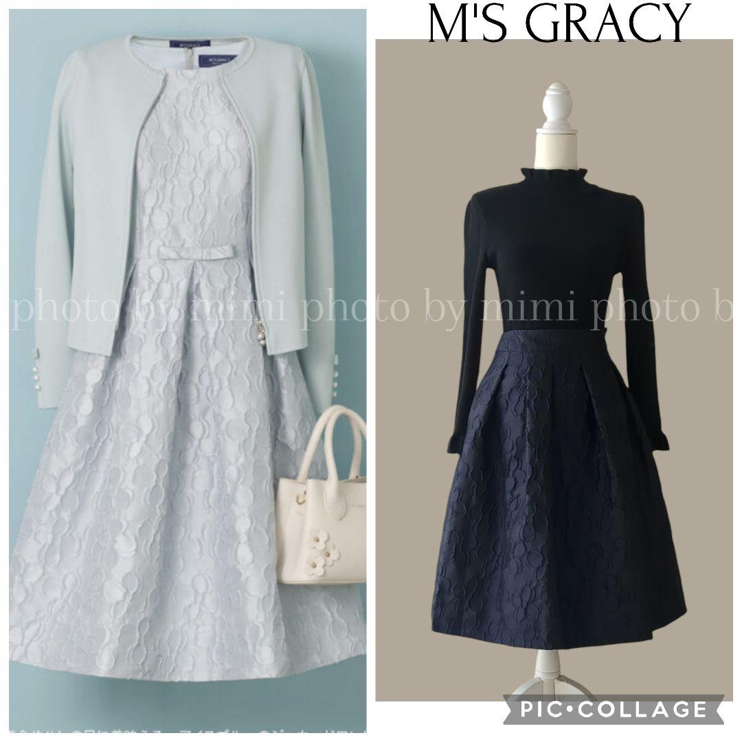 M'S GRACY*フラワージャガードスカート