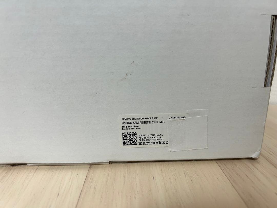 マリメッコ breakfast set 【未使用】ウニッコ マグカップ&プレート