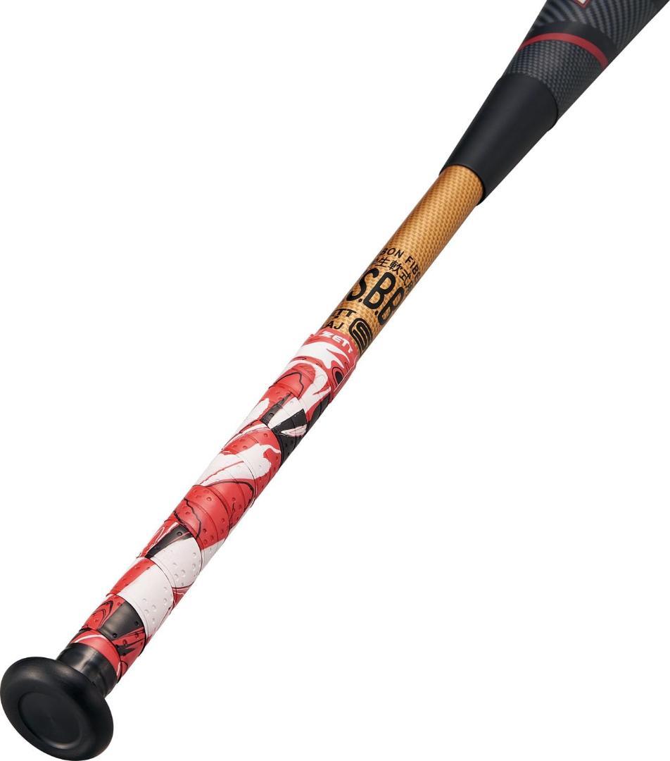 ゼット少年軟式 バット モンスターブラックキャノン BCT70500G-8200