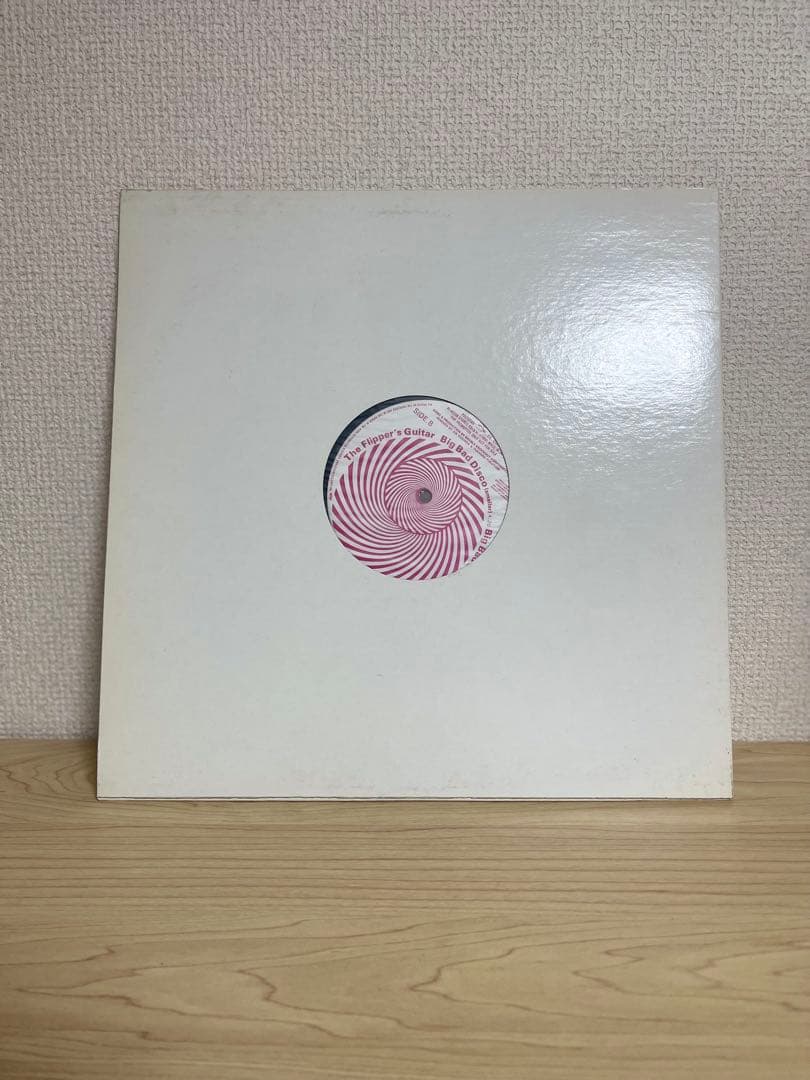 Flipper's Guitar Groove Tube フリッパーズギター