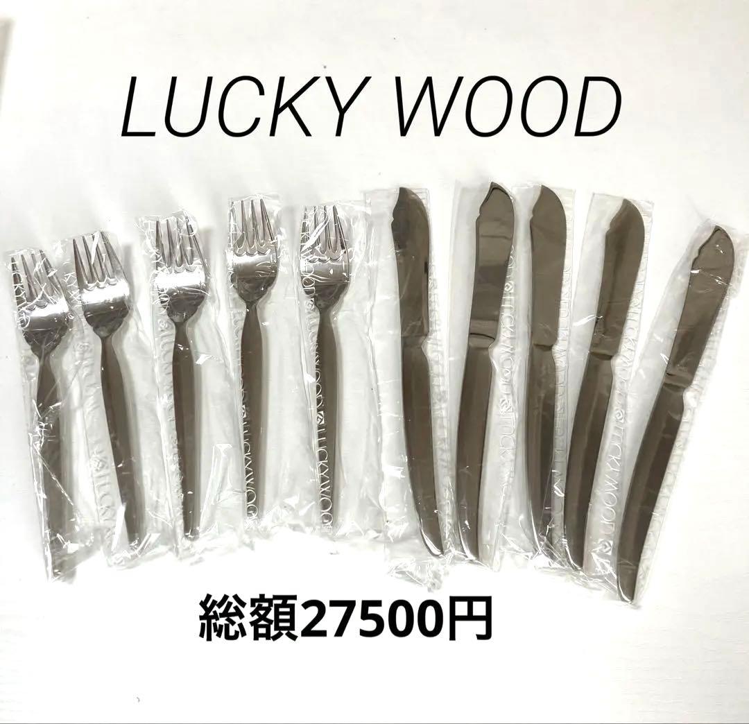 18-12ステンレス　日本製ラッキーウッドフィッシュフォーク、ナイフ