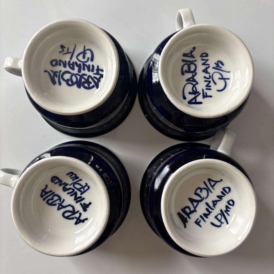 希少！アラビア☆ARABIA☆バレンシア/コーヒーカップ&ソーサー/セット