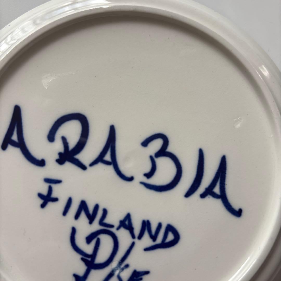 希少！アラビア☆ARABIA☆バレンシア/コーヒーカップ&ソーサー/セット