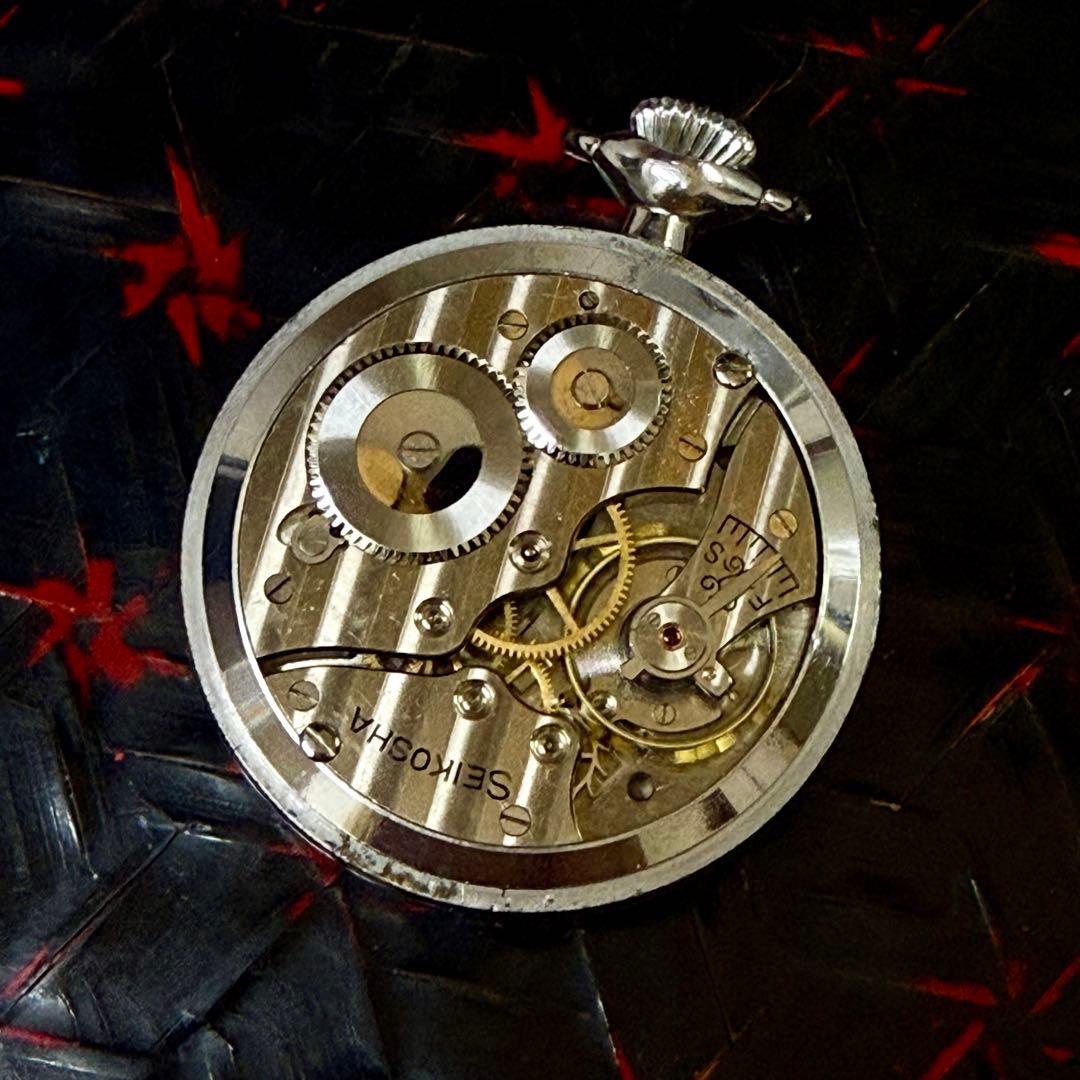 昭36 ◯札 国鉄 札幌鉄道管理局 19セイコー 鉄道時計 懐中時計 オマケ有〼