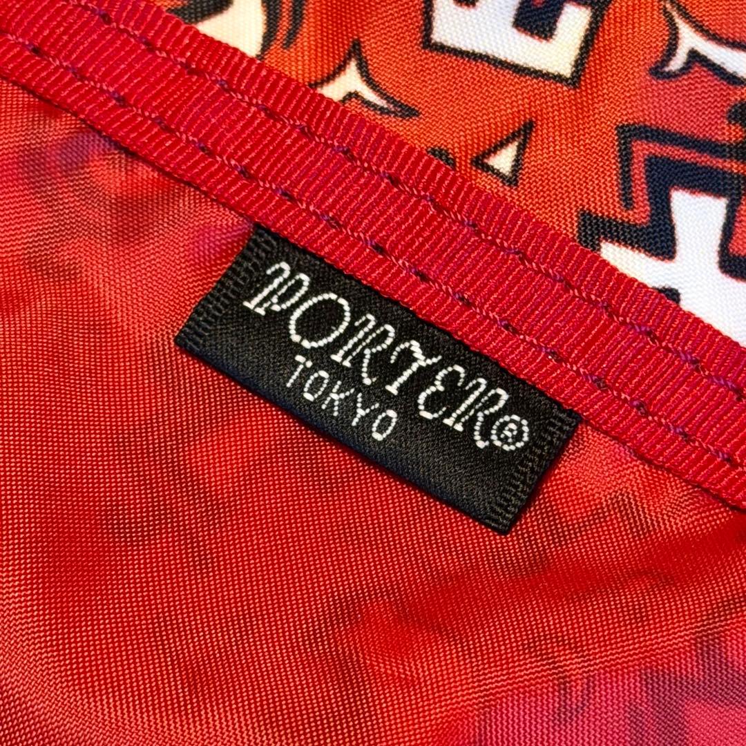 TOGA ARCHIVES × PORTER Packable tote