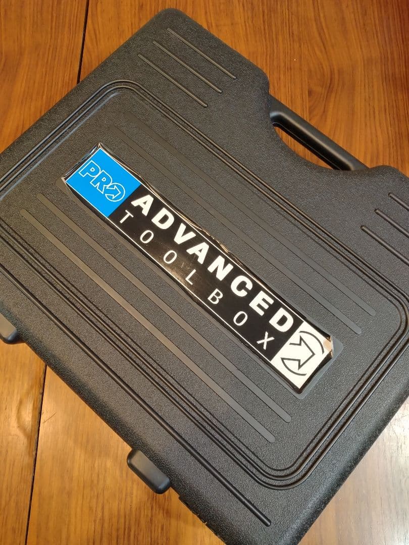 シマノPROアドバンスドツールボックス