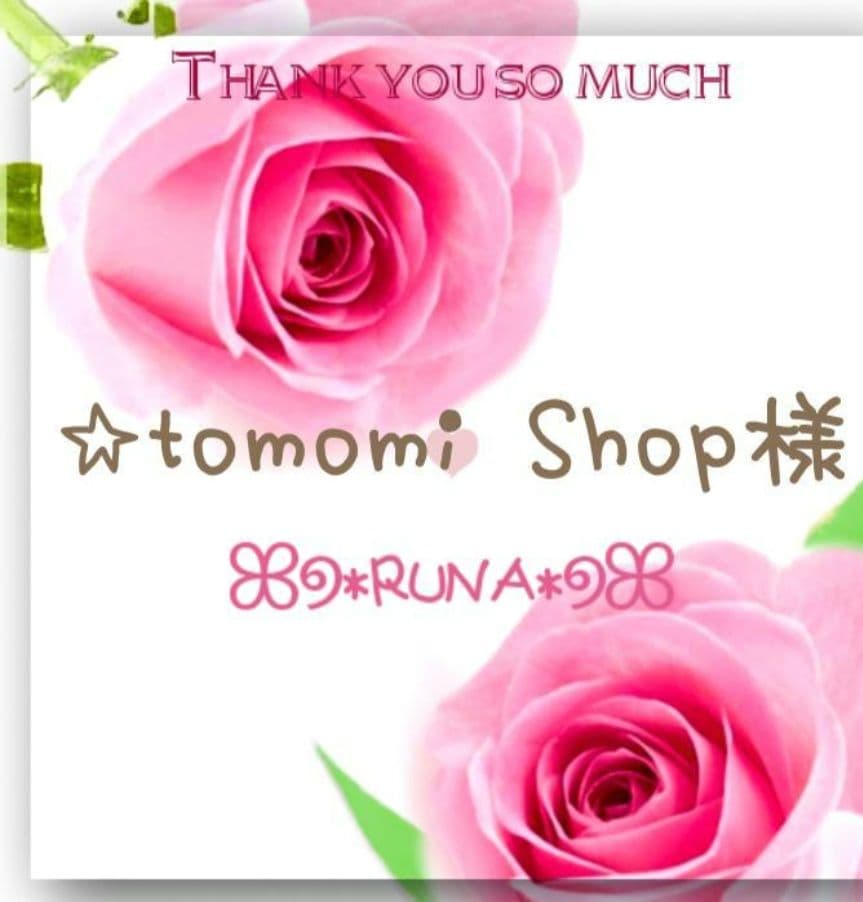 ✭*:゜☆tomomi Shop゜:*✭