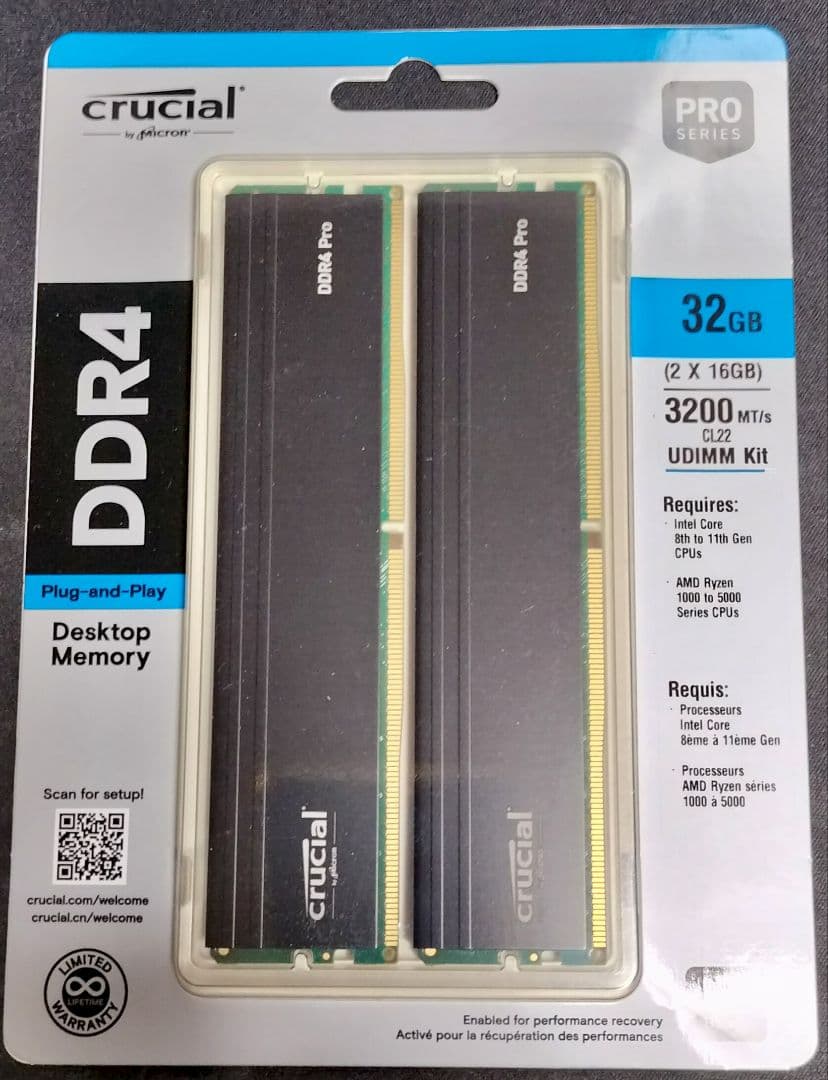 メモリー Crucial DDR4 32GB Kit + P310 SSD 1TB