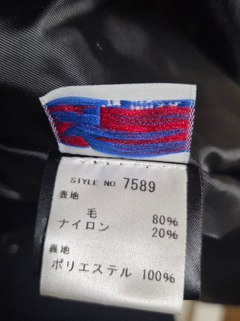 ゼータ　Schott ネイビー チェスターコート