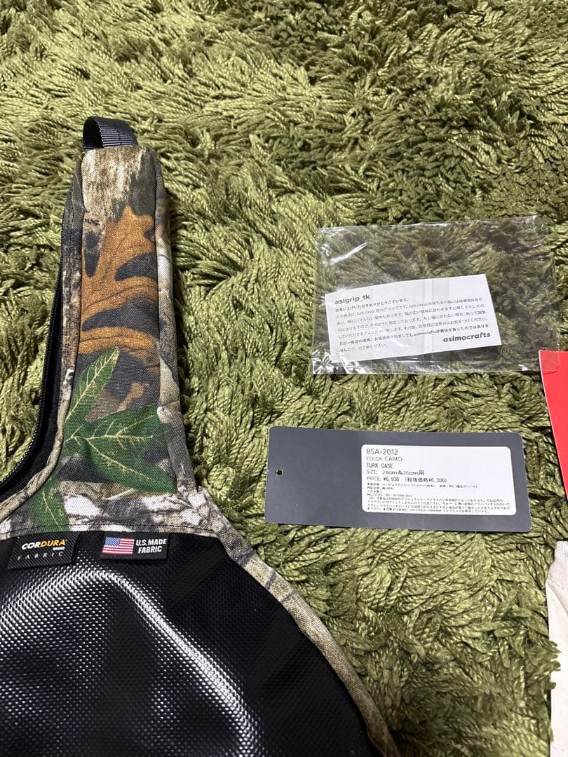 turk フライパン 24cm バリスティクスケース&アシモクラフト tkセット