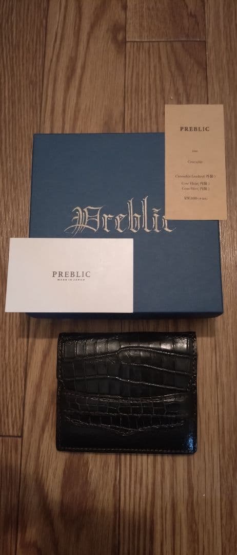 preblic lom 財布