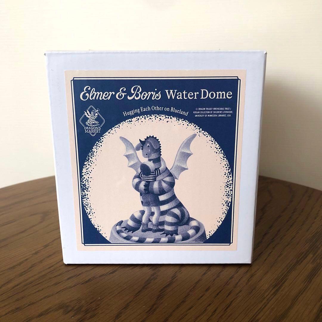 ★値下げ★ エルマーのぼうけん展　ウォータードーム　スノードーム　オブジェ