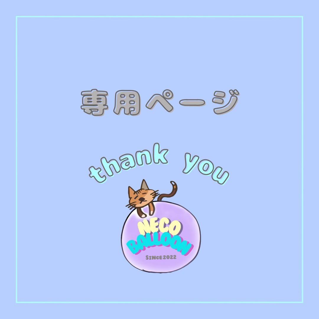 フラワー・リース sunny lettuce