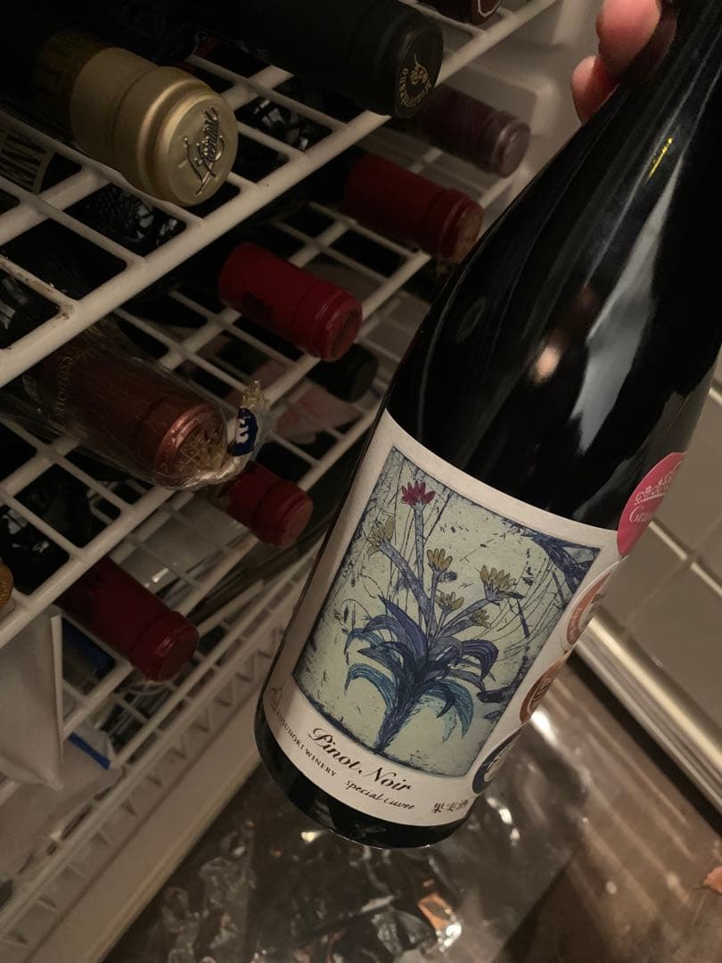 今ちゃん　さま専用