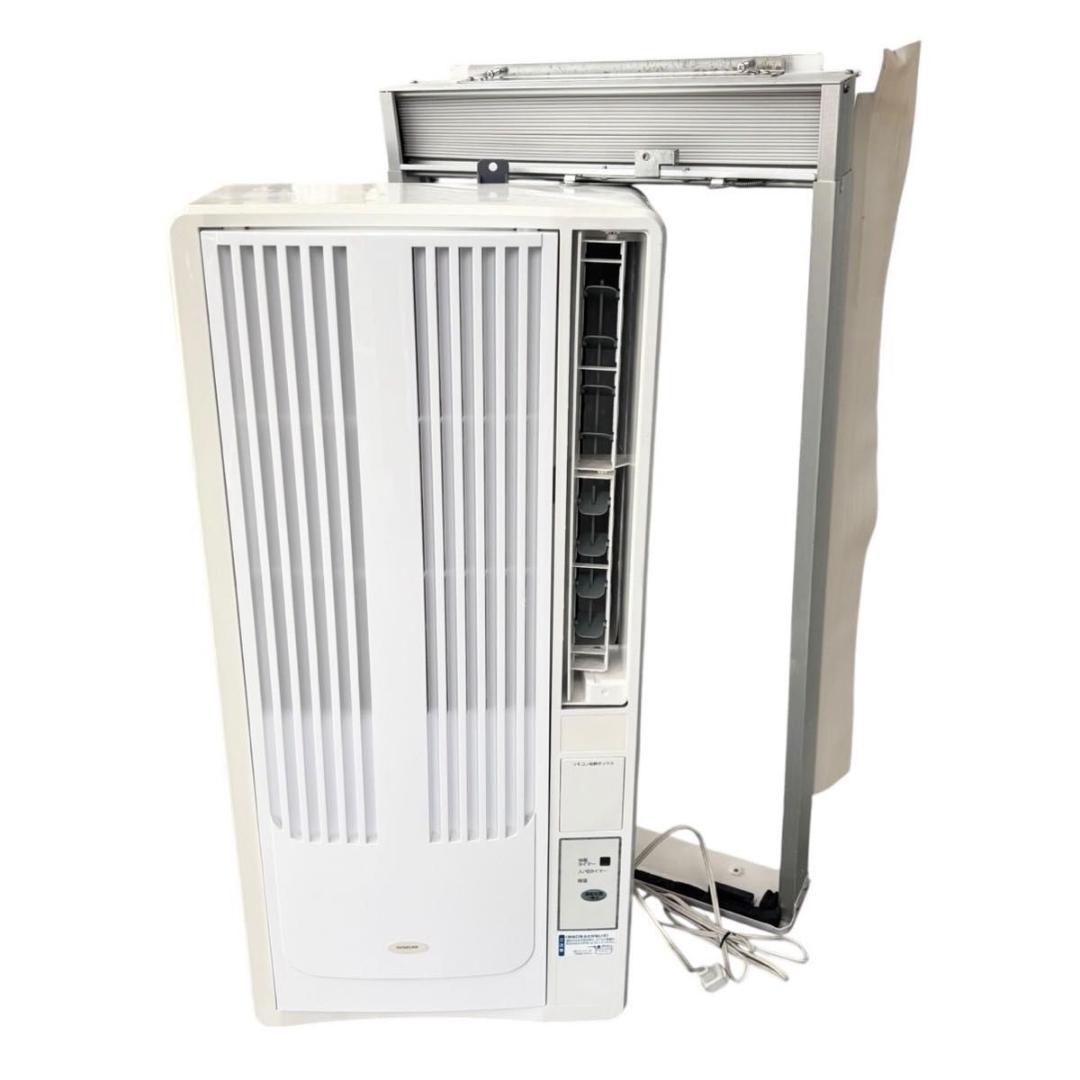 KOIZUMI　コイズミ 窓用エアコン KAW-1682 分解清掃済み