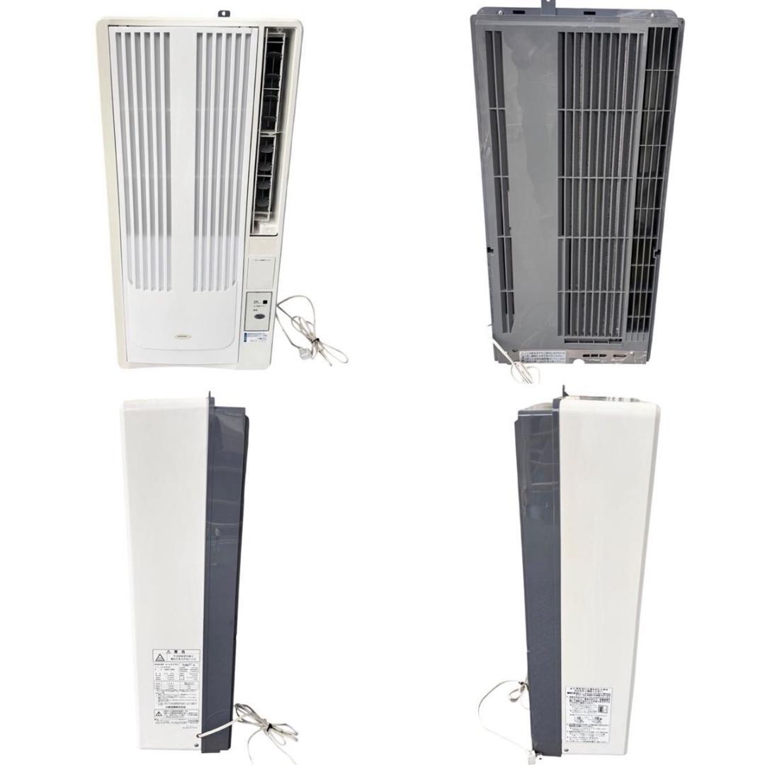 KOIZUMI　コイズミ 窓用エアコン KAW-1682 分解清掃済み