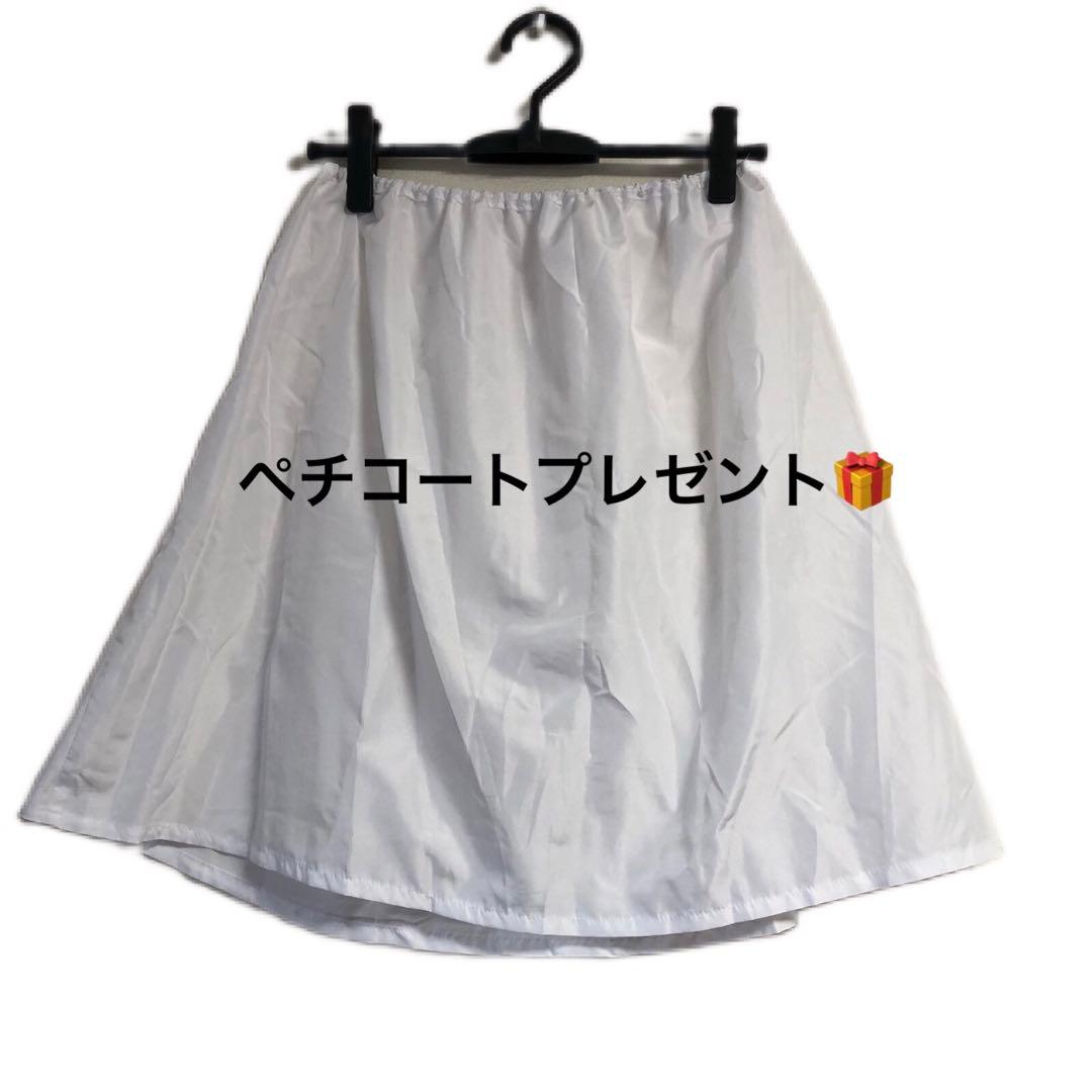 ティアードスカート　古布　リメイク　子供着物　女児着物　七五三着物　一点物