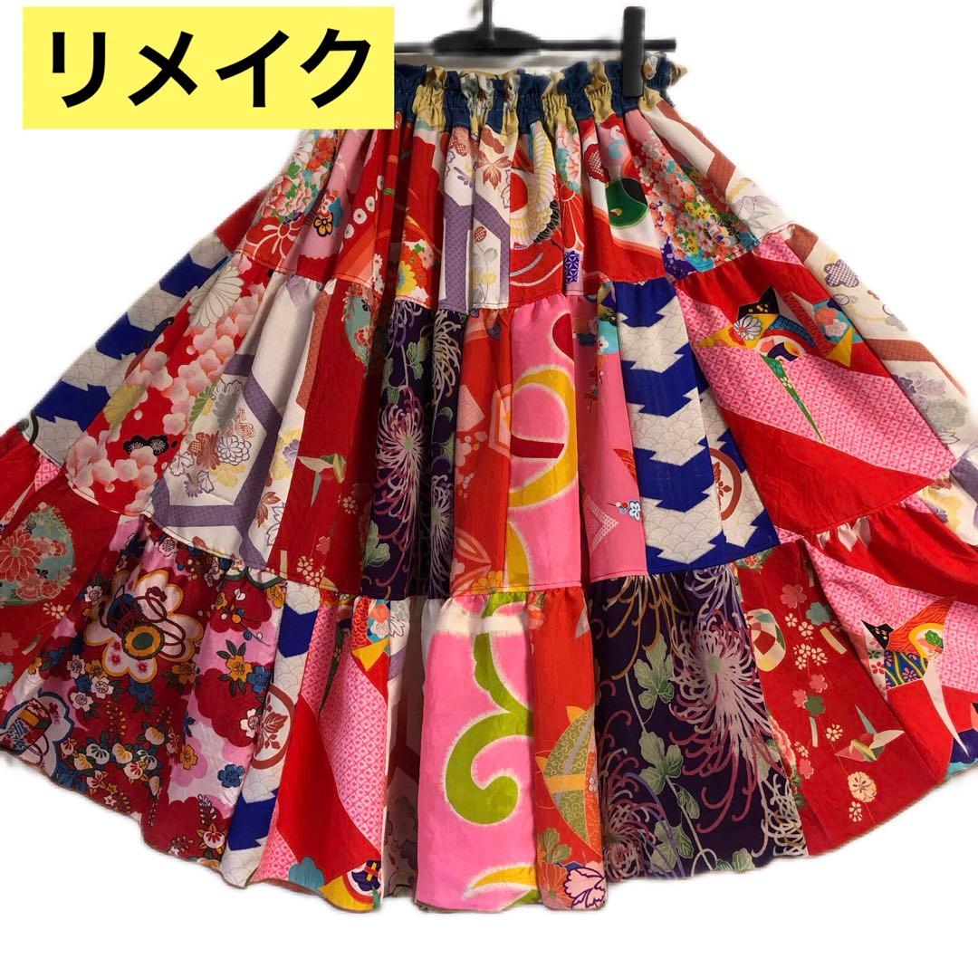 ティアードスカート　古布　リメイク　子供着物　女児着物　七五三着物　一点物