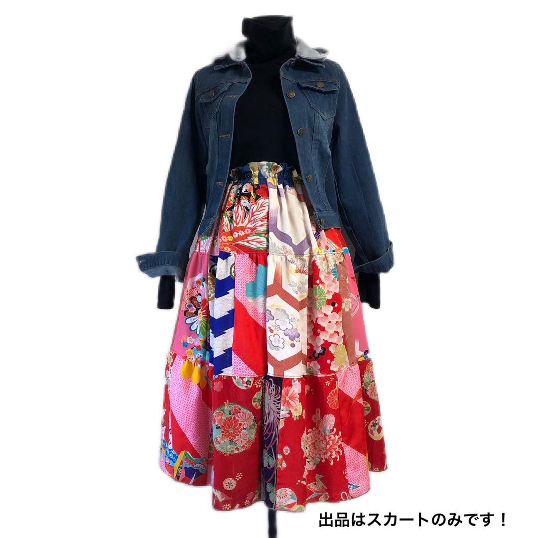 ティアードスカート　古布　リメイク　子供着物　女児着物　七五三着物　一点物