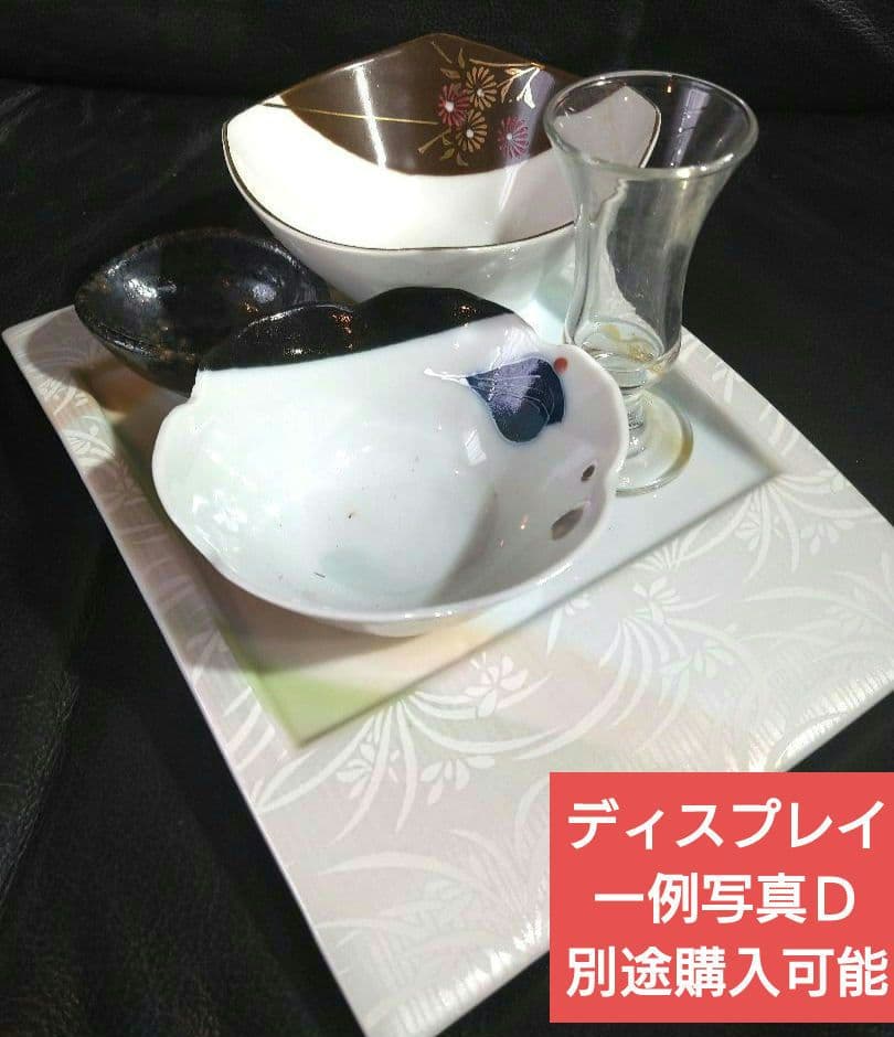 ♥ホームパーティー用♥美濃焼 ・名作良峰作高級浮き上り銀彩皿⬛５種豪華1セット