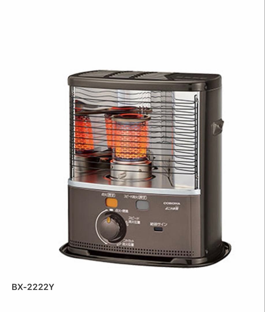 ブロ【新品未開封】コロナ BX-2222Y-TM 灯油ストーブ