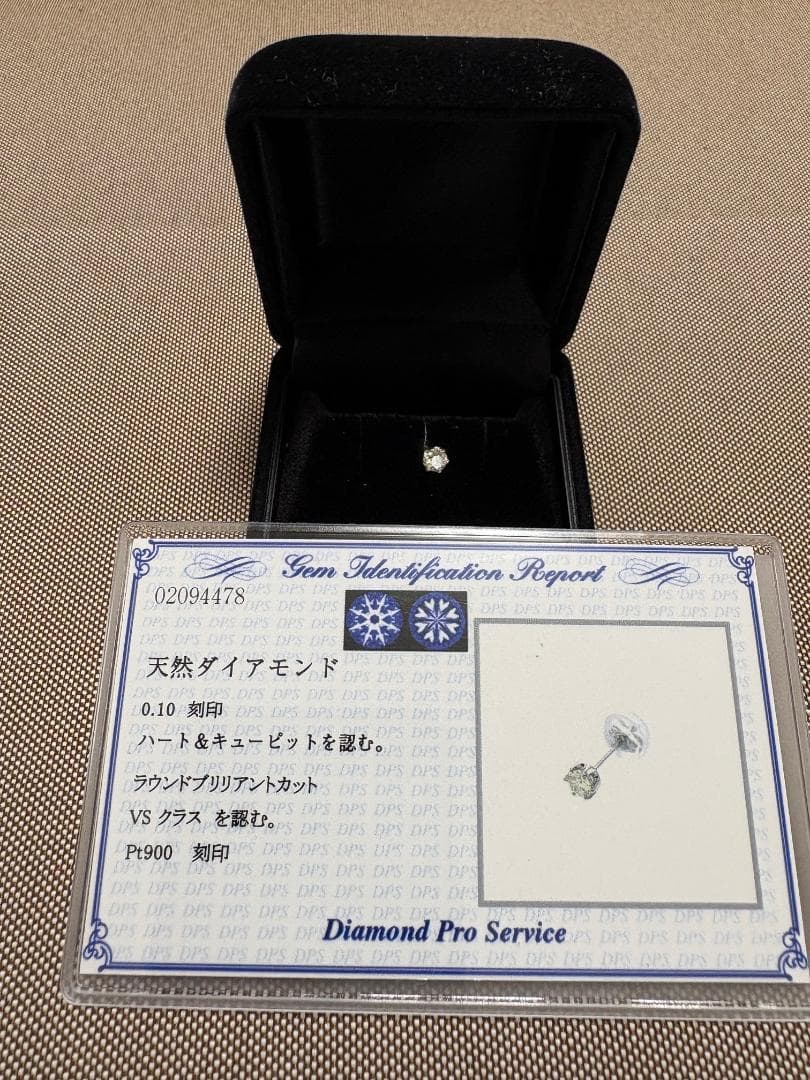 プラチナ・ダイヤモンド0.1ct 片耳用　ポストの長さ12ｍｍ