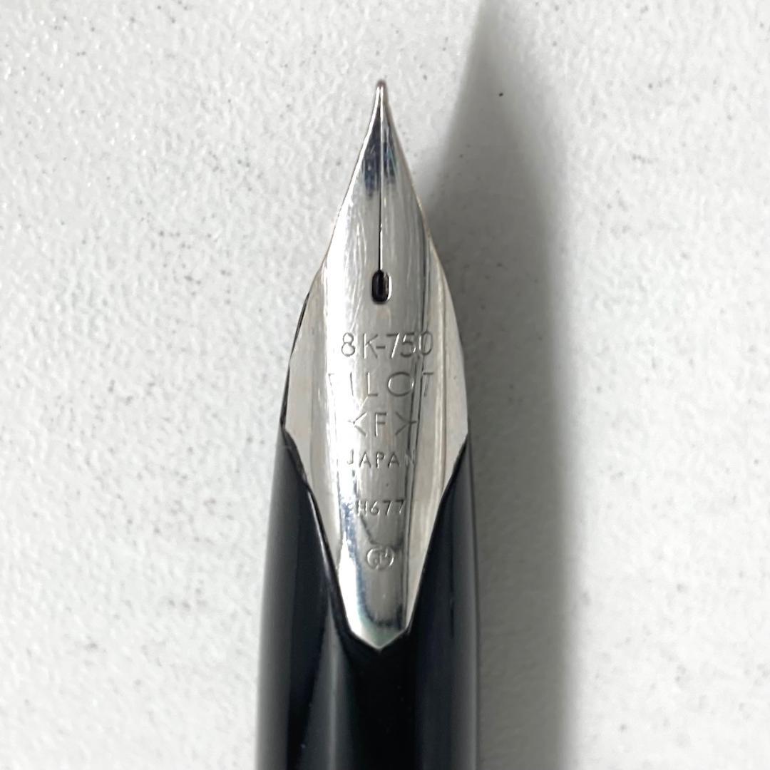 Pilot パイロット　カスタム　ストライプ　18K-750　万年筆