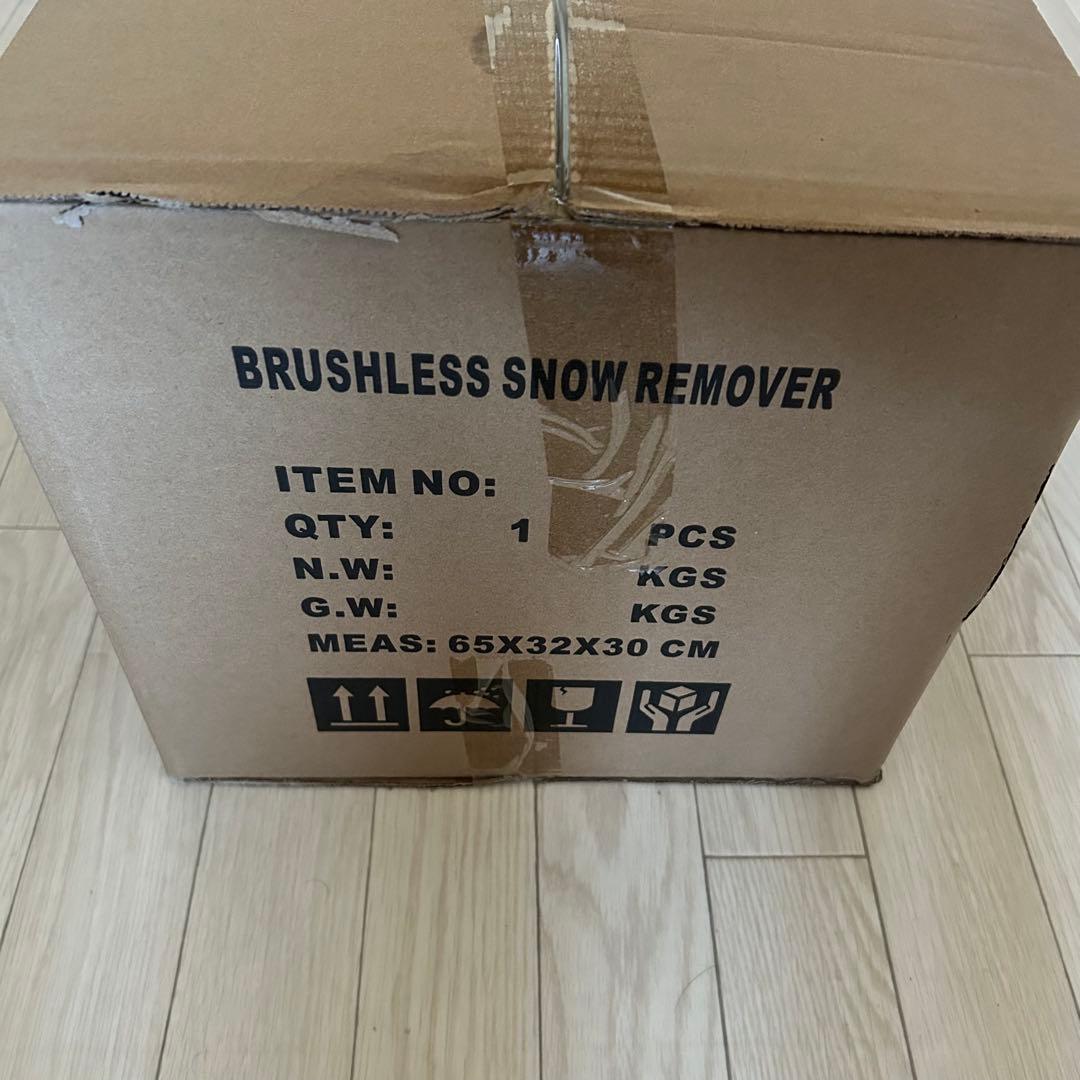 電動 除雪機 除雪器具 除雪スコップ コードレス スノーショベル