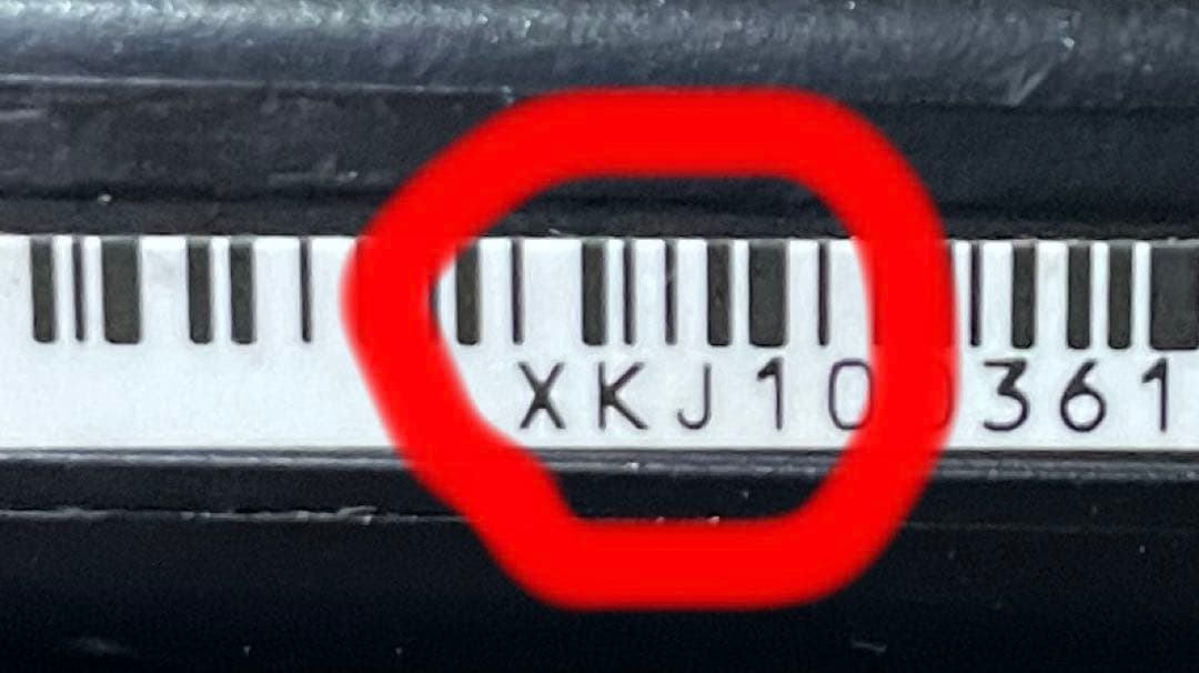 Nintendo switch （ポーチ付）