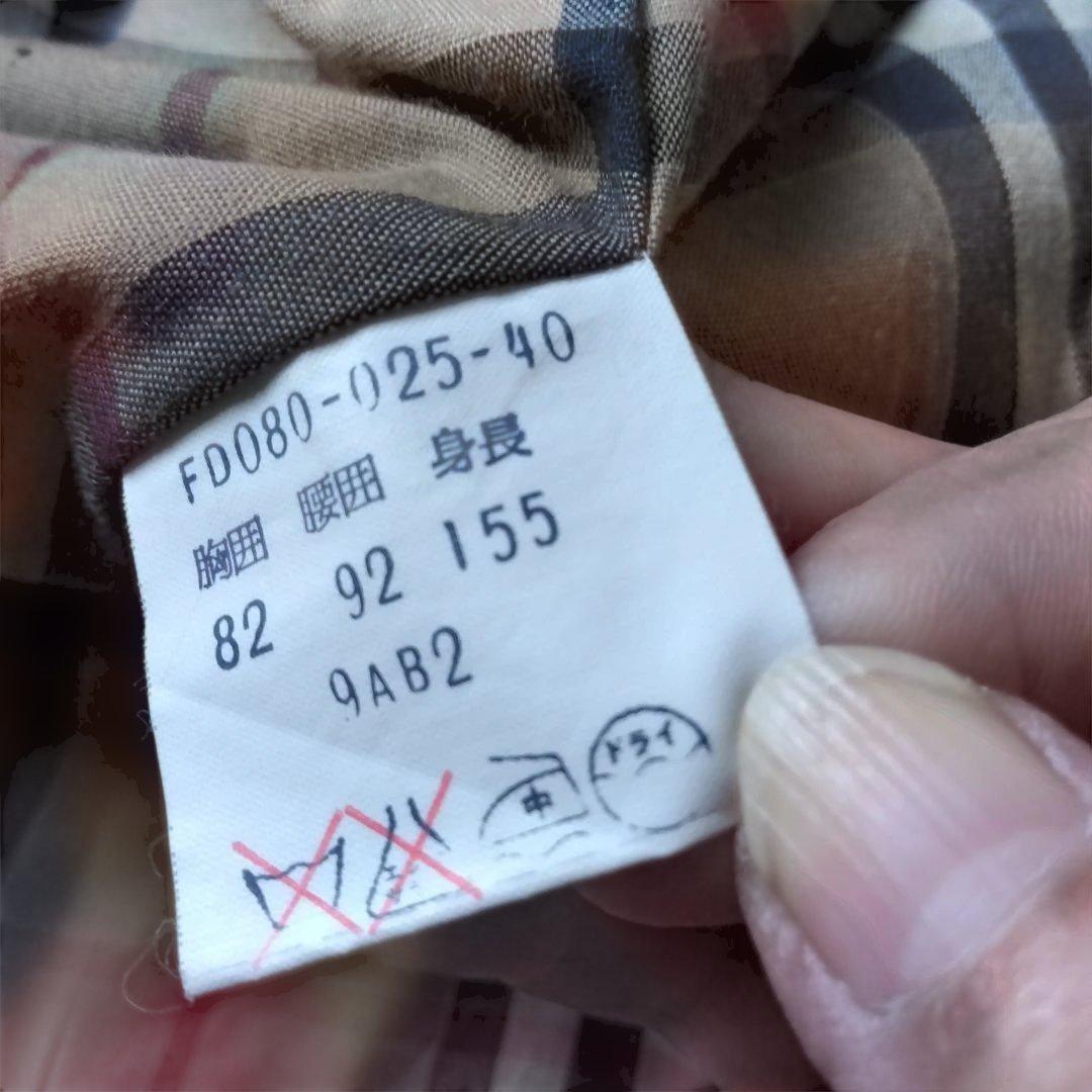 バーバリー　Burberry ベージュ ステンカラーコート　9号　ライナー無し