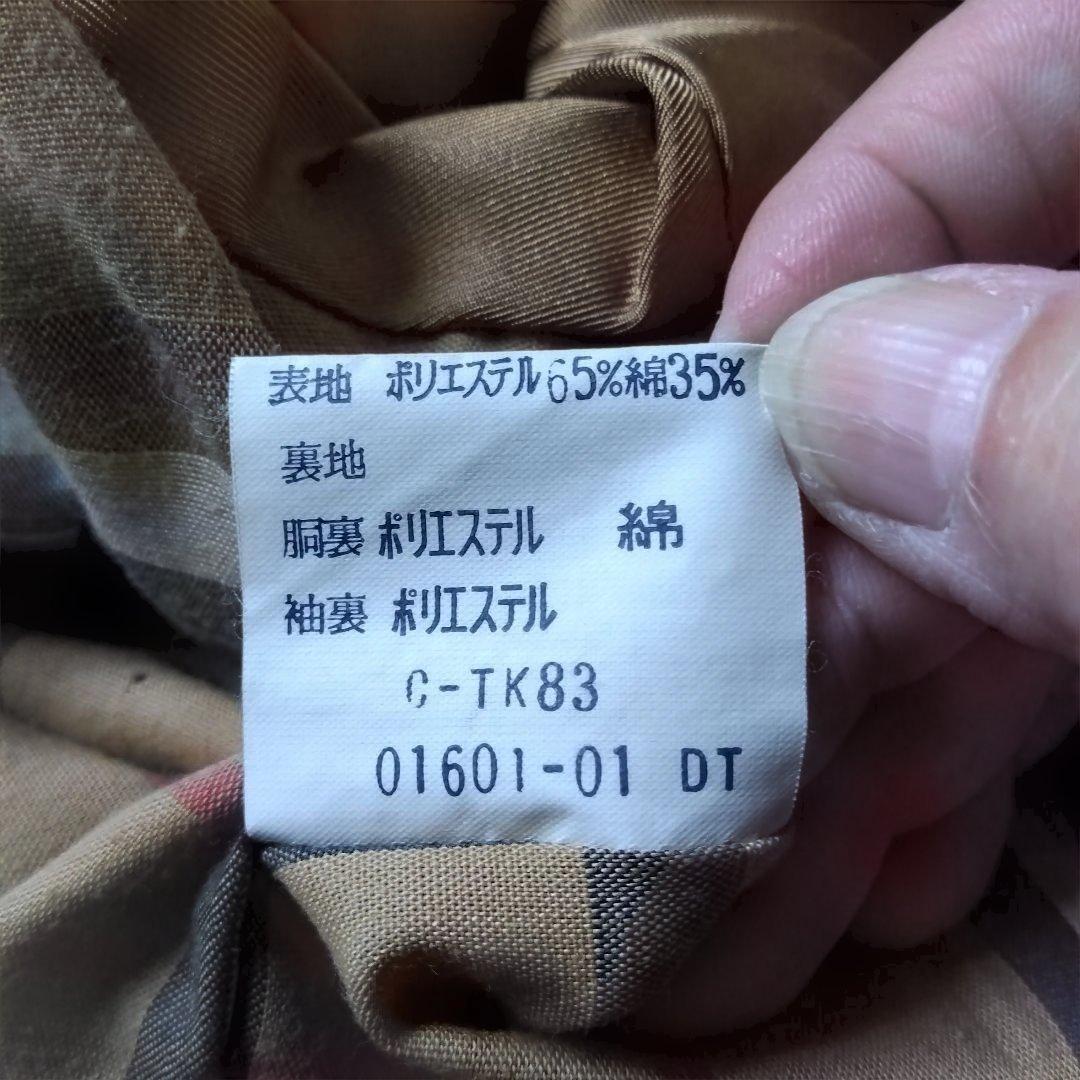 バーバリー　Burberry ベージュ ステンカラーコート　9号　ライナー無し
