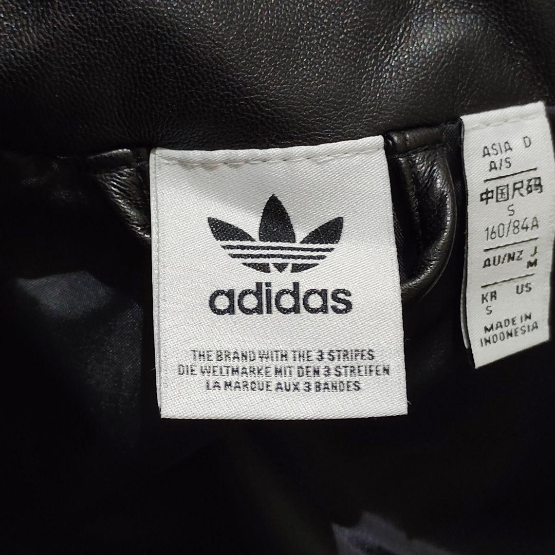 希少M✨adidas ブラック クロップドジャケット　アディダス