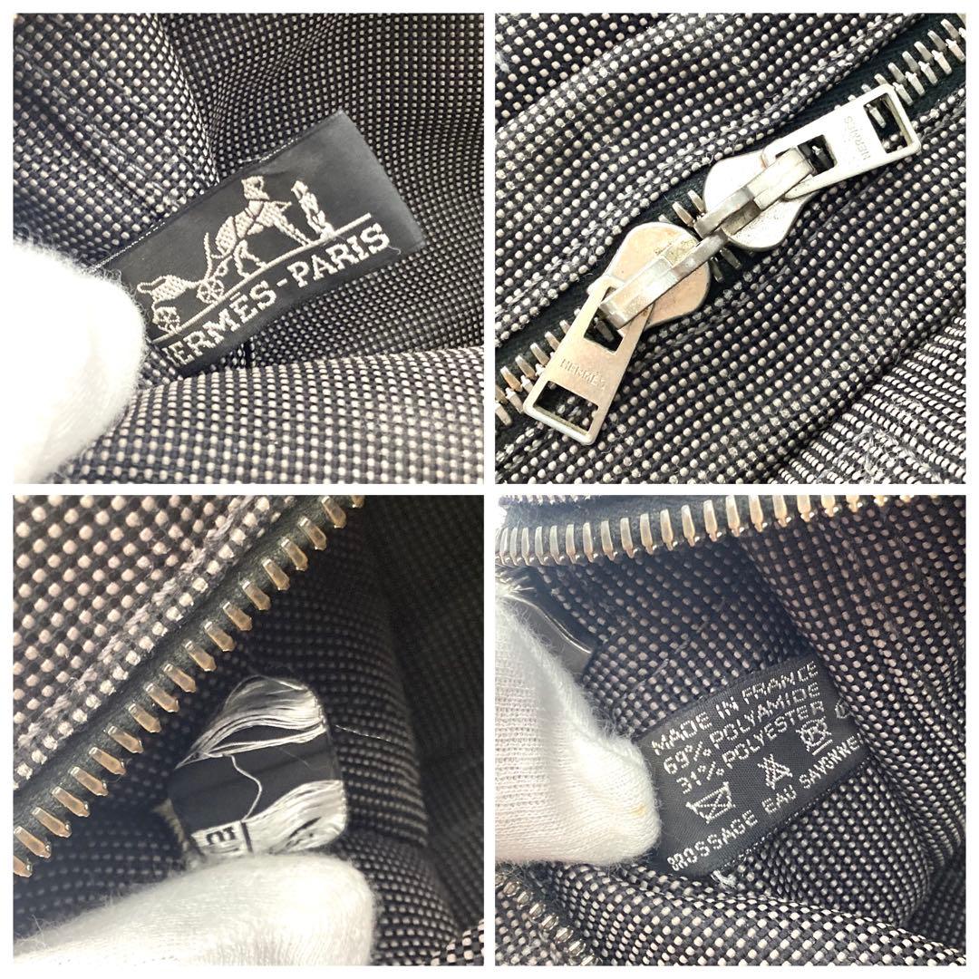 エルメス　エールラインPMトートバッグ　メンズ　レディース　男性　女性　ナイロン