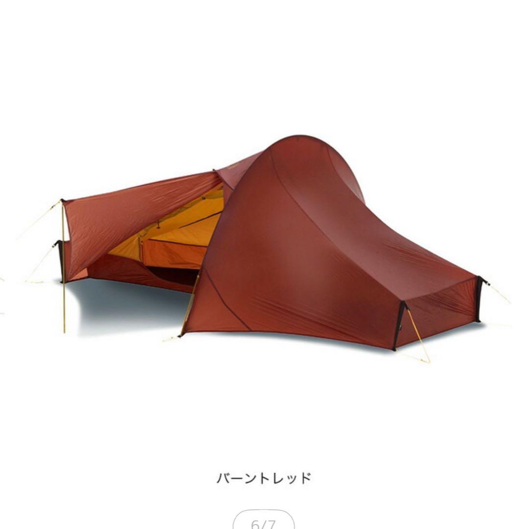 NORDISK テレマーク1