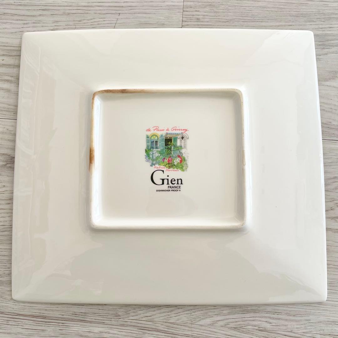 ジアン　ミルフルール　角皿　2枚セット　陶器　食器