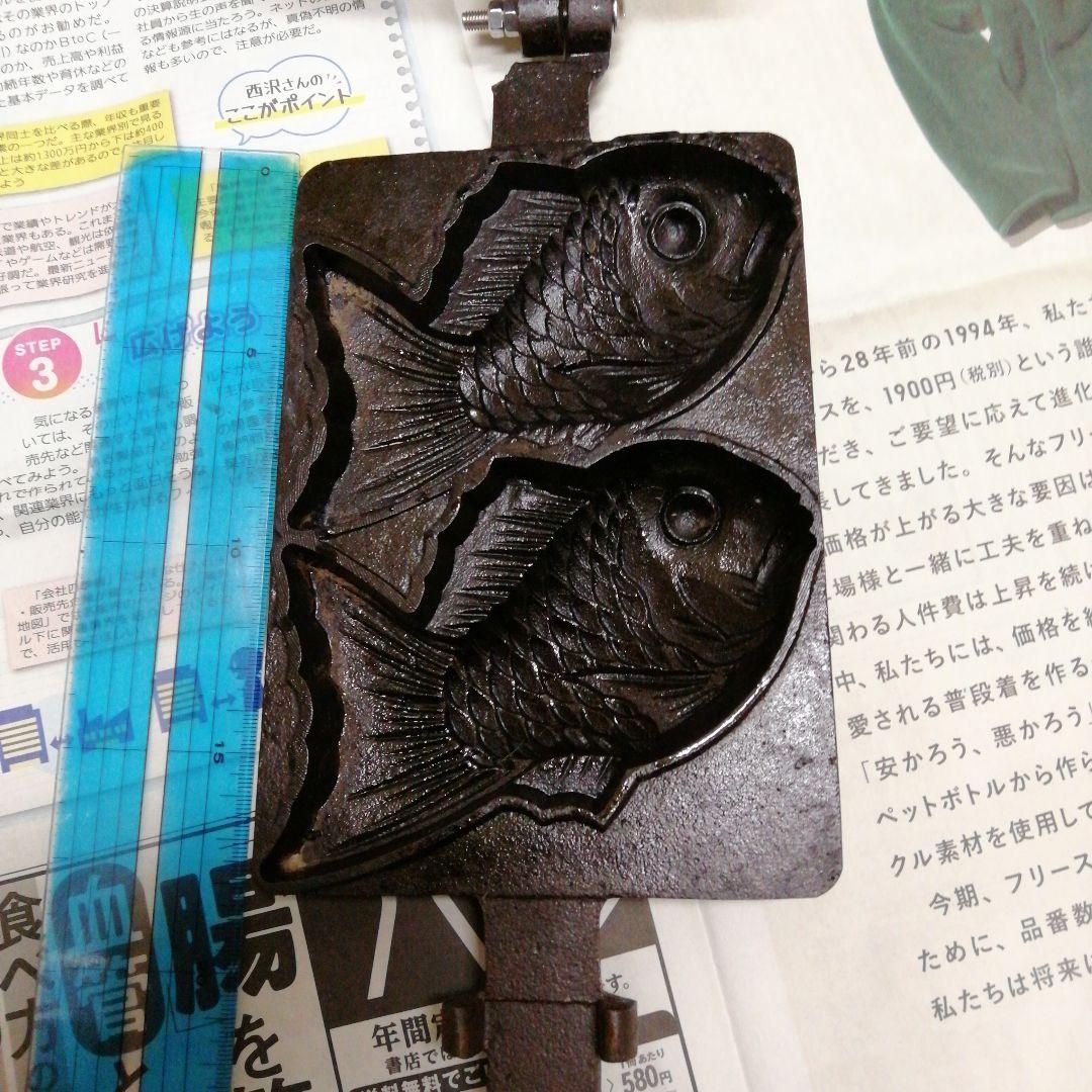 い*し様 業務用　鋳物製　たい焼き器　訳あり