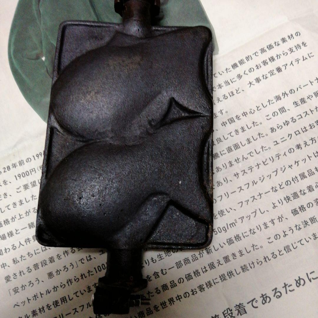 い*し様 業務用　鋳物製　たい焼き器　訳あり
