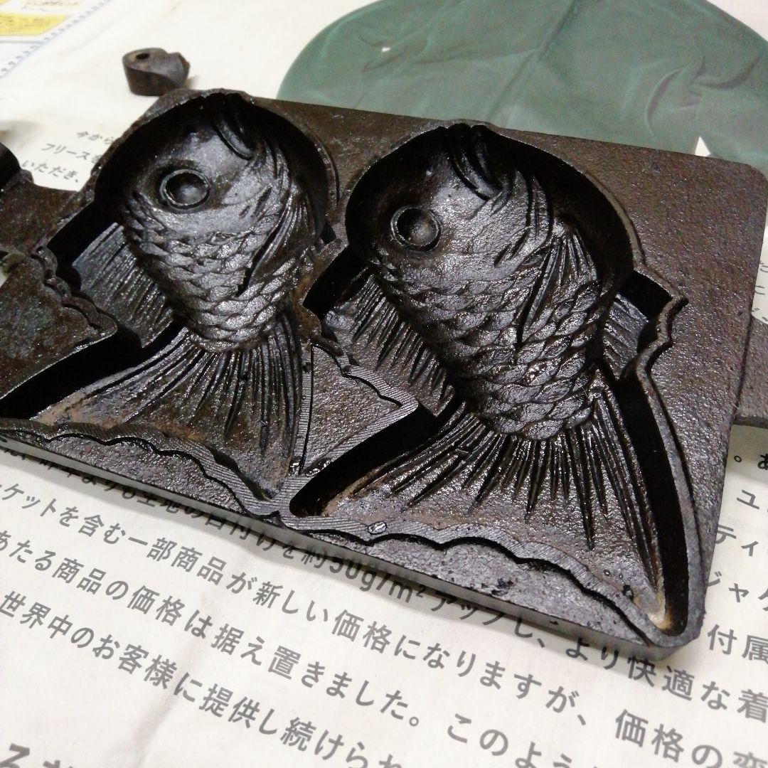 い*し様 業務用　鋳物製　たい焼き器　訳あり