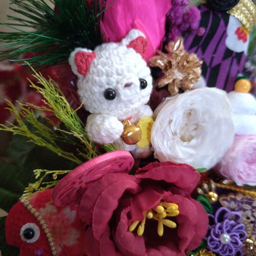 ご予約済…✦新作✦謹賀新年・お正月飾り…着物うさぎと招き猫…モリモリバージョン