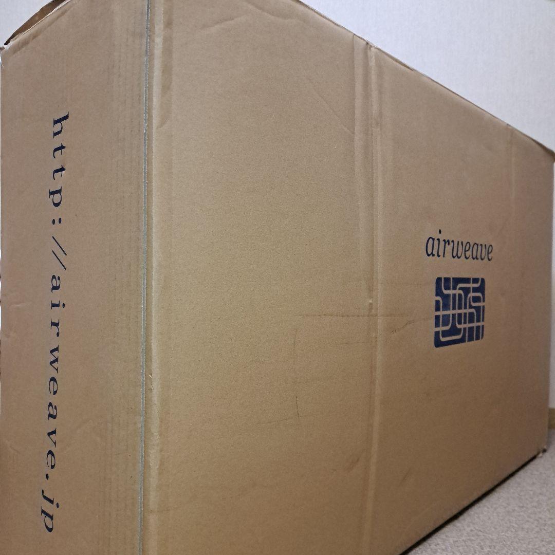 マグロ【美品】エアウィーヴ敷布団肩やわ【S】【保証書付】
