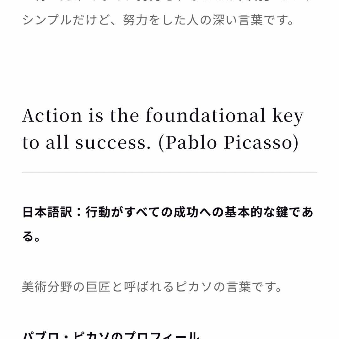 Kuro様オーダーページ