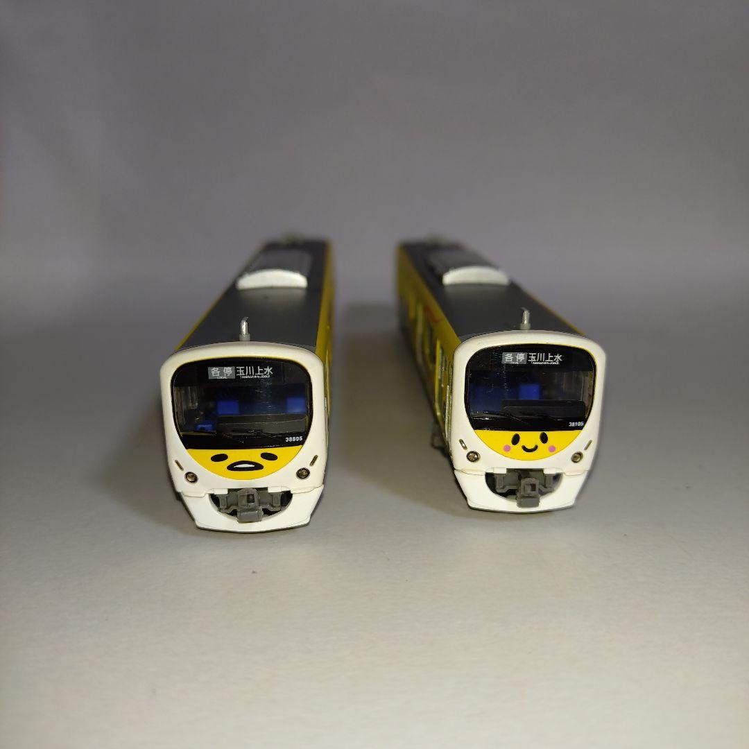 鉄コレ 西武30000系ぐでたまスマイルトレイン