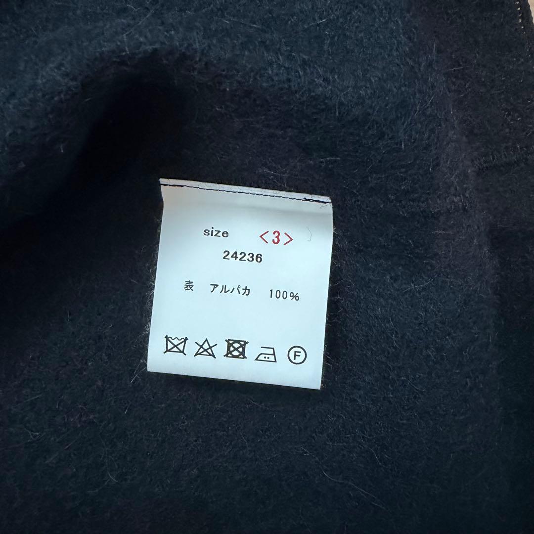 山内 縮絨アルパカニットカーディガン ブラック