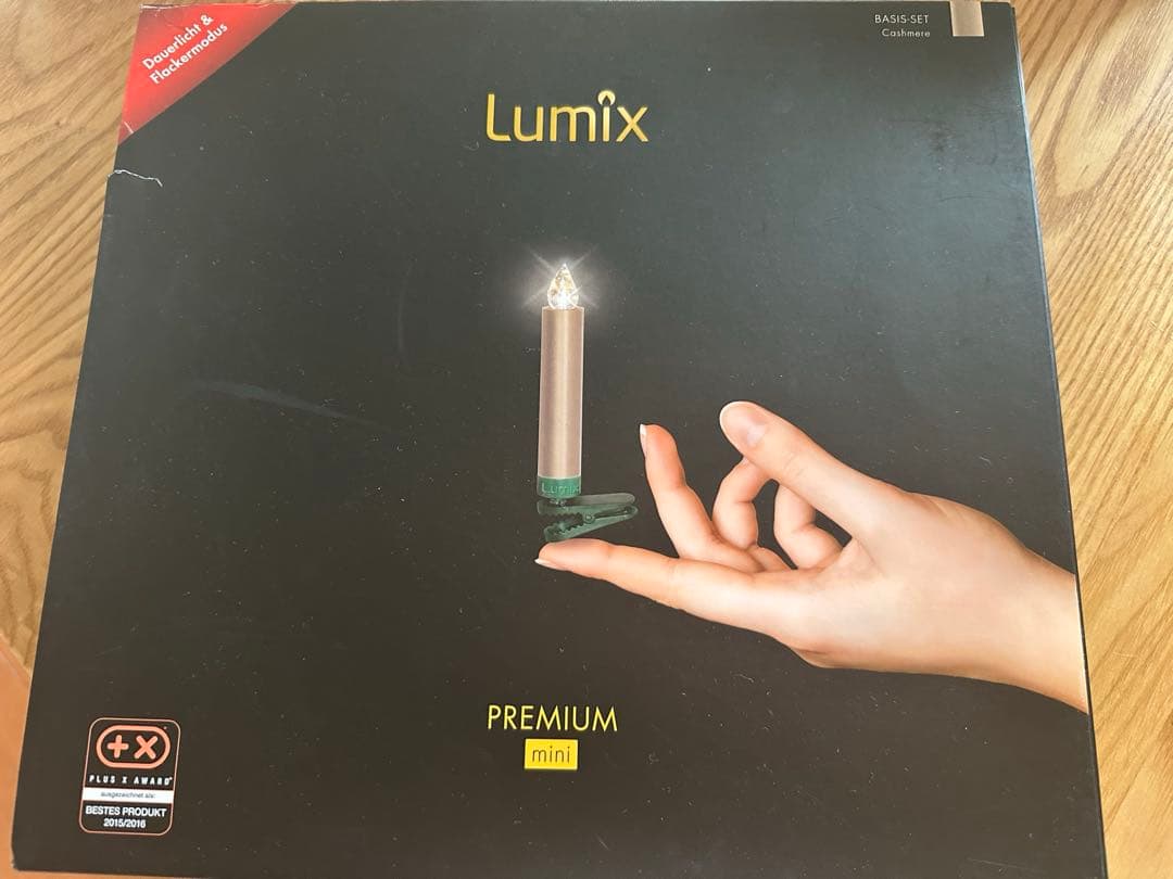 クリスマスツリー キャンドル ハリーポッター