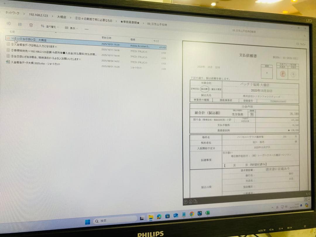 【値下可】DWE ディズニー英語システム　メインプログラムセット