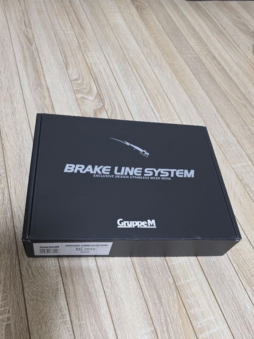  E92M3ステンメッシュ ブレーキホース Gruppe M 1台分