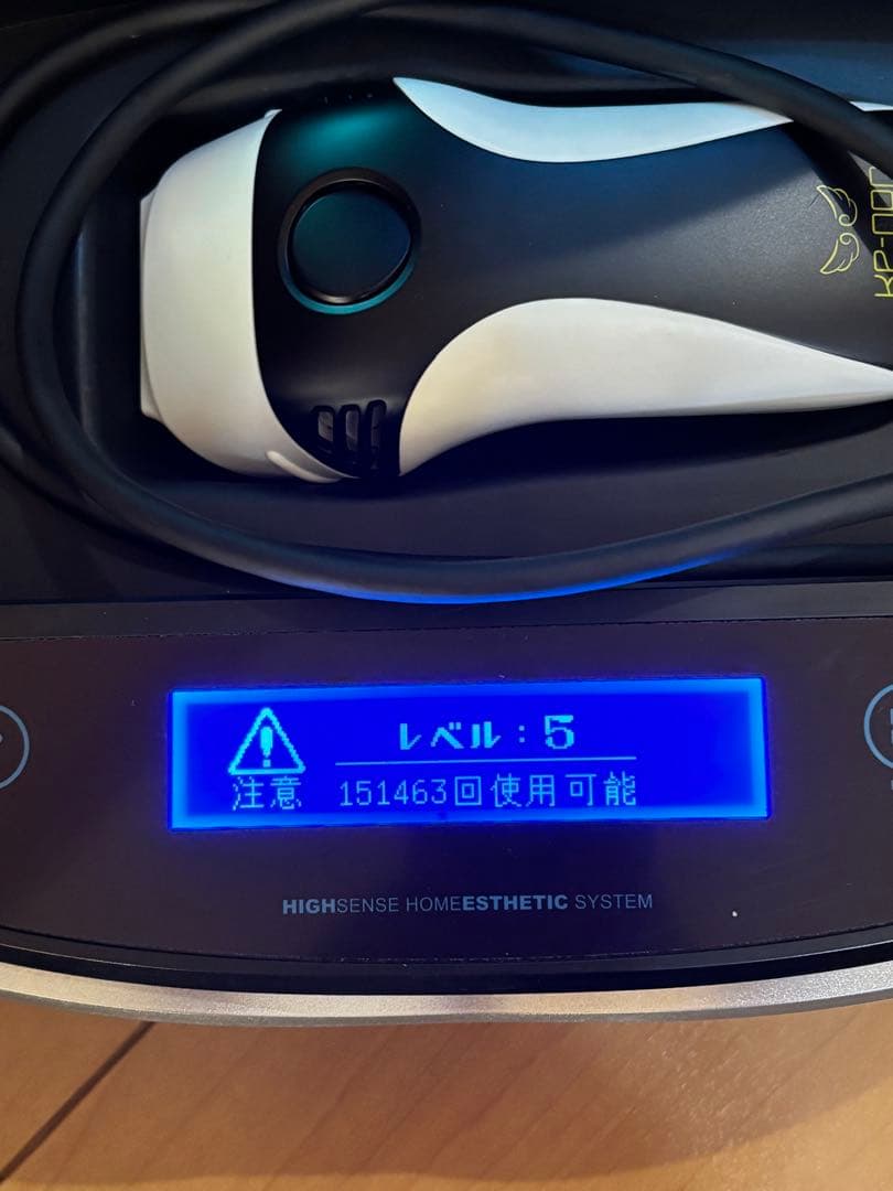 KE-NON 脱毛器 8.4【ジャンク品】