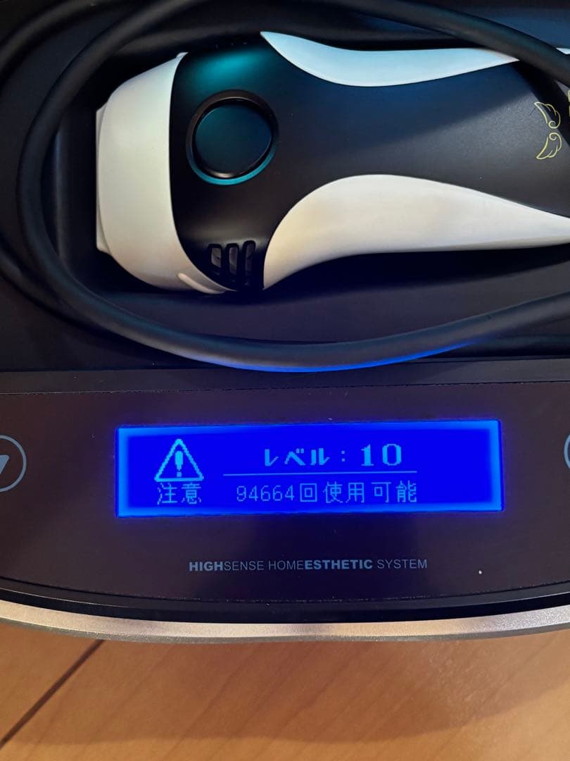 KE-NON 脱毛器 8.4【ジャンク品】